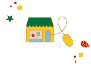 Recogida en tienda