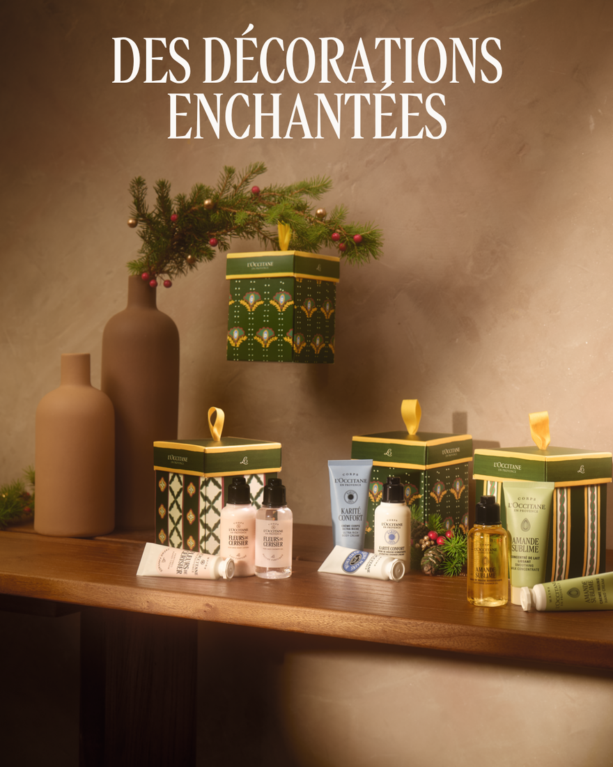 Vista 2/5 de ORNAMENT SHEA BUTTER, , RECT